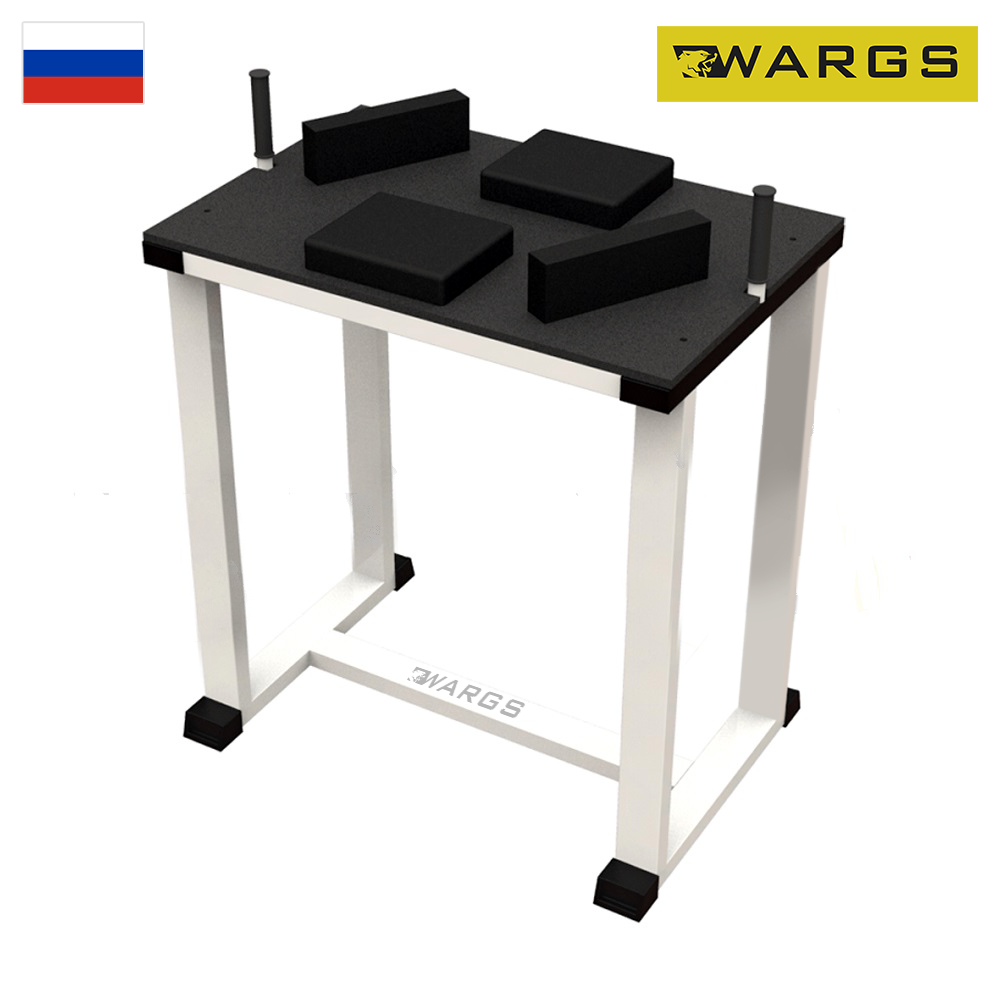 Стол для армрестлинга цельносварной WARGS SP SP Арм СЦ-2