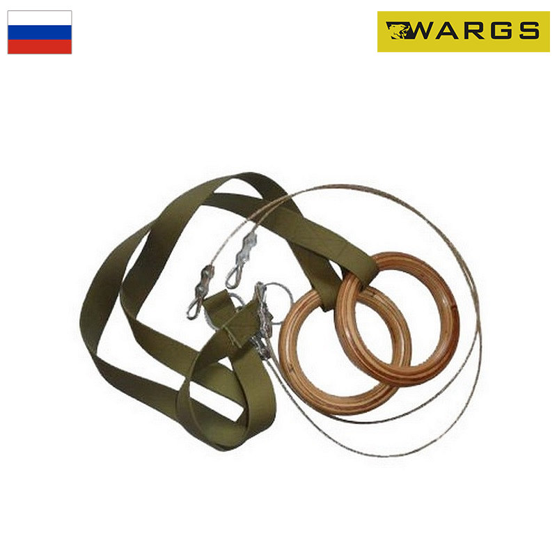 Кольца гимнастические с тросом 2м WARGS SP