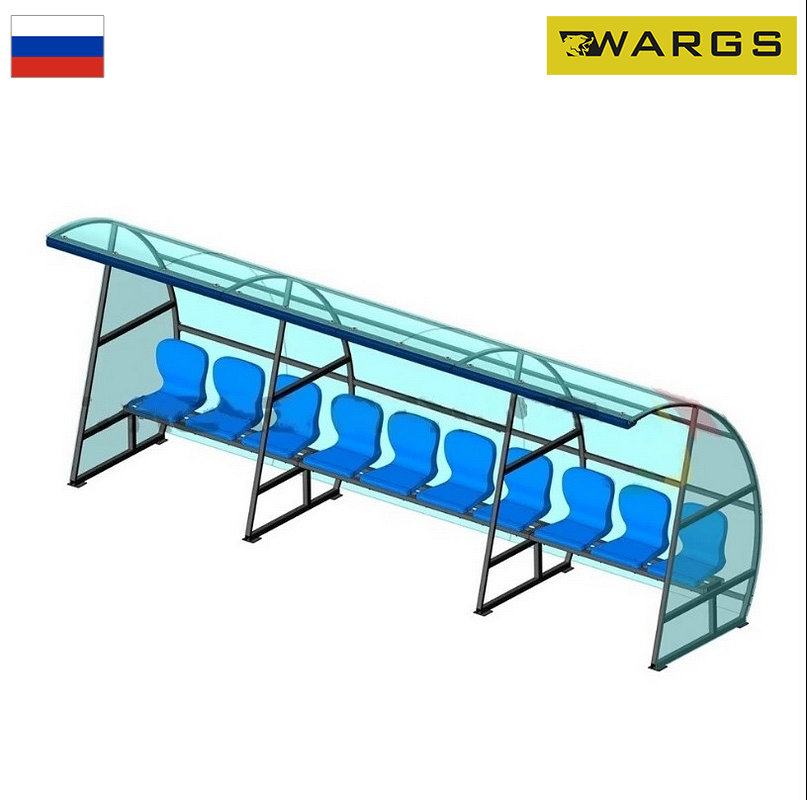 Кабинка для игроков и судей на 10 мест с мягким козырьком WARGS SP