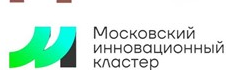 Московский инновационный кластер