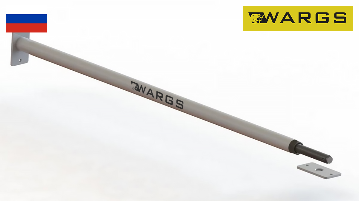 Турник в дверной проем (резьбовой) 137-147см WARGS SP Прогресс 7, черный