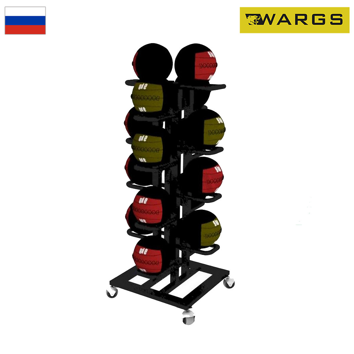 Стойка для медицинских мячей (на 16 мячей) WARGS SP
