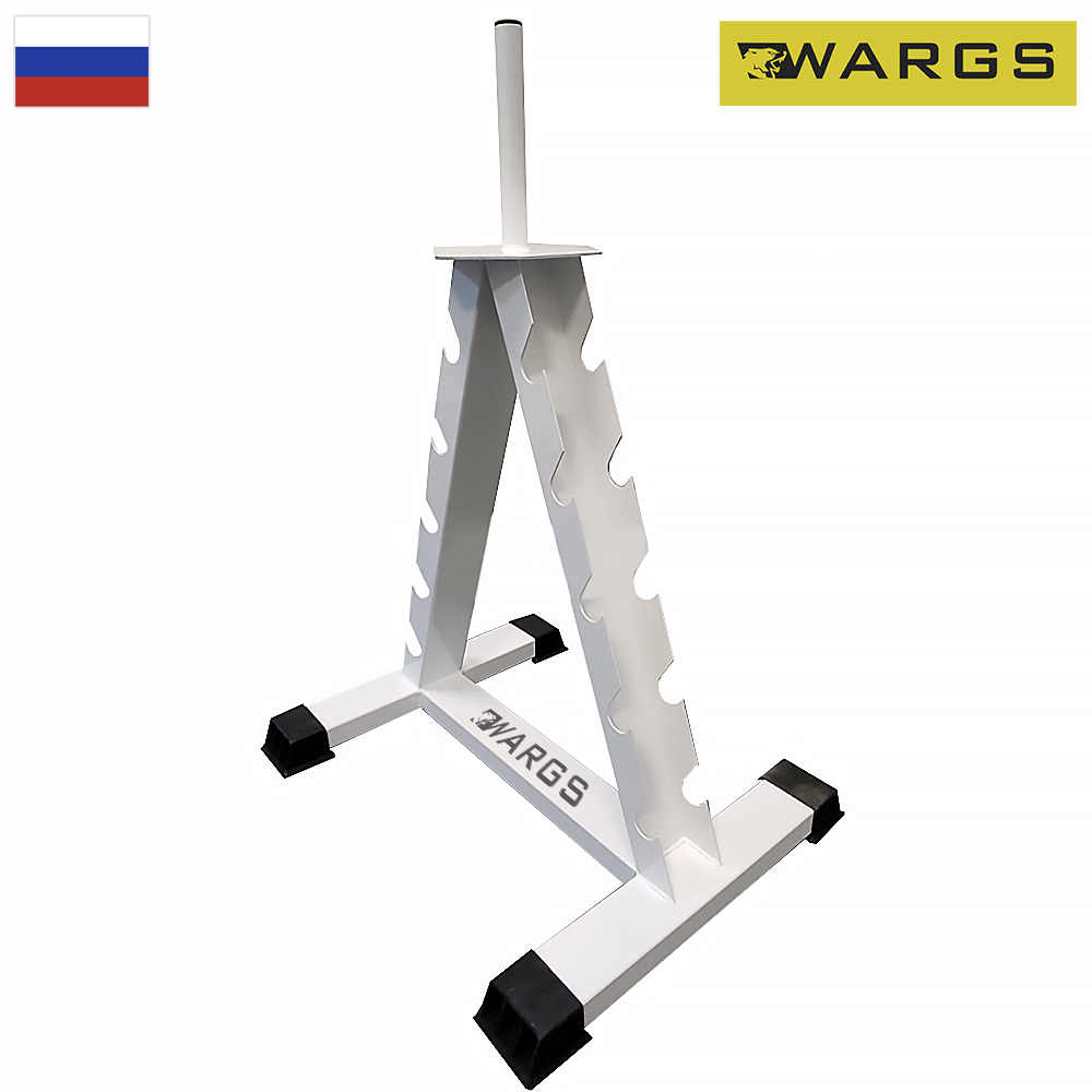 Пирамида для 5 пар фитнес-гантелей (ширина гребенки 85 мм) и дисков WARGS SP