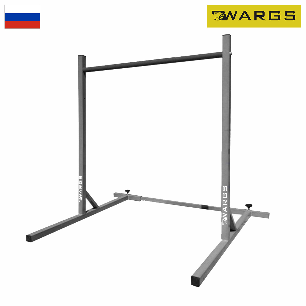 Низкая перекладина для подтягиваний WARGS AT при сдаче норм ГТО IMP-A448