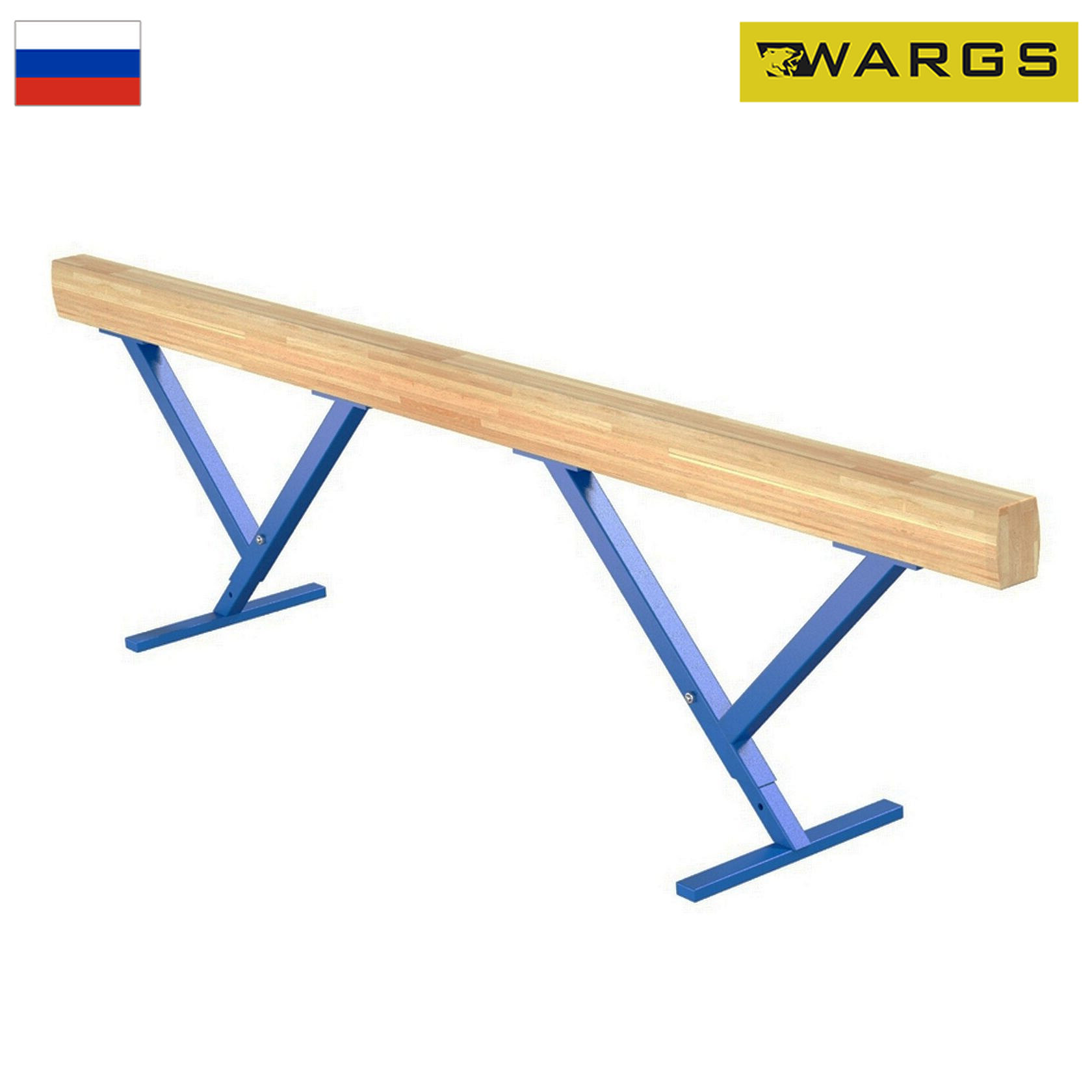 Бревно гимнастическое 3 м переменной высоты 0,8- 1,2 м WARGS SP