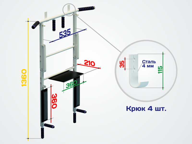 Турник 3 в 1 складной WARGS SP Workout, черный