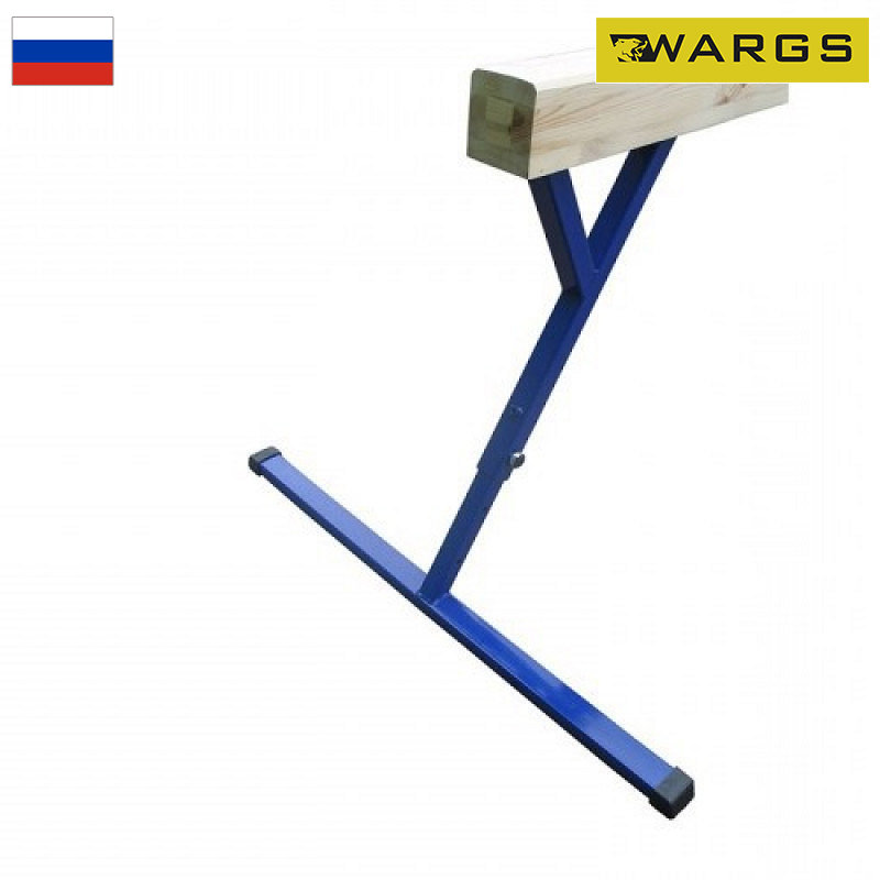 Бревно гимнастическое WARGS AT высокое, регулируемое 3,0 м IMP-A518