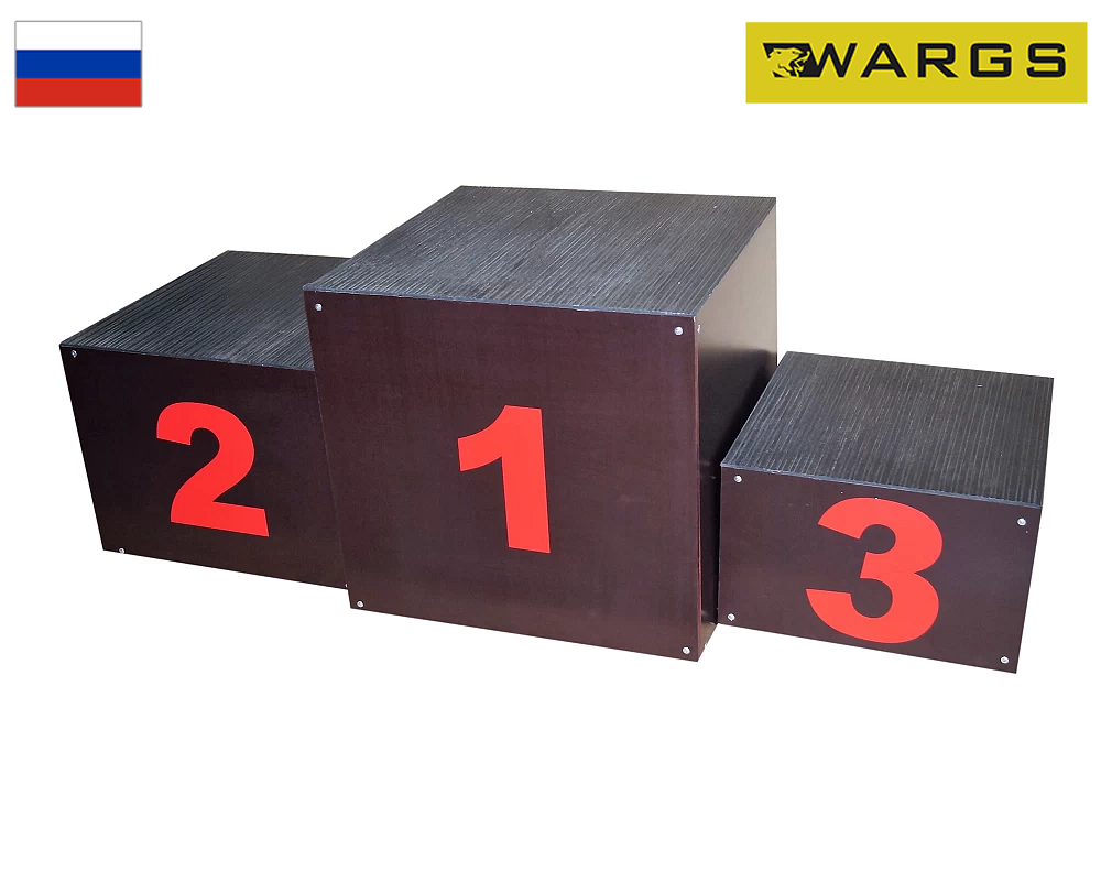 Пьедестал для награждения WARGS SP Матрешка, переносной (обшит фанерой) 1 человек на ступень SP