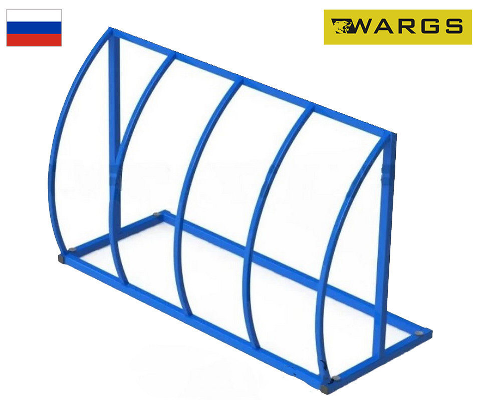Велопарковка Гамма-Пи на 4 веломеста WARGS SP
