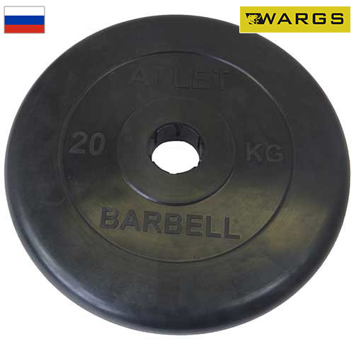 Диск обрезиненный d51мм MB Barbell WARGS AT 20кг черный MB-WARGS ATB51-20