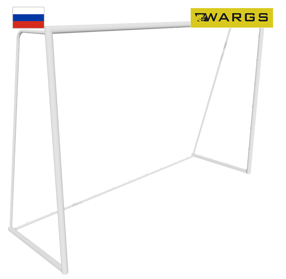 Ворота футбольные юношеские 5,0х2,0 компл без сетки сертификат WARGS SP пара