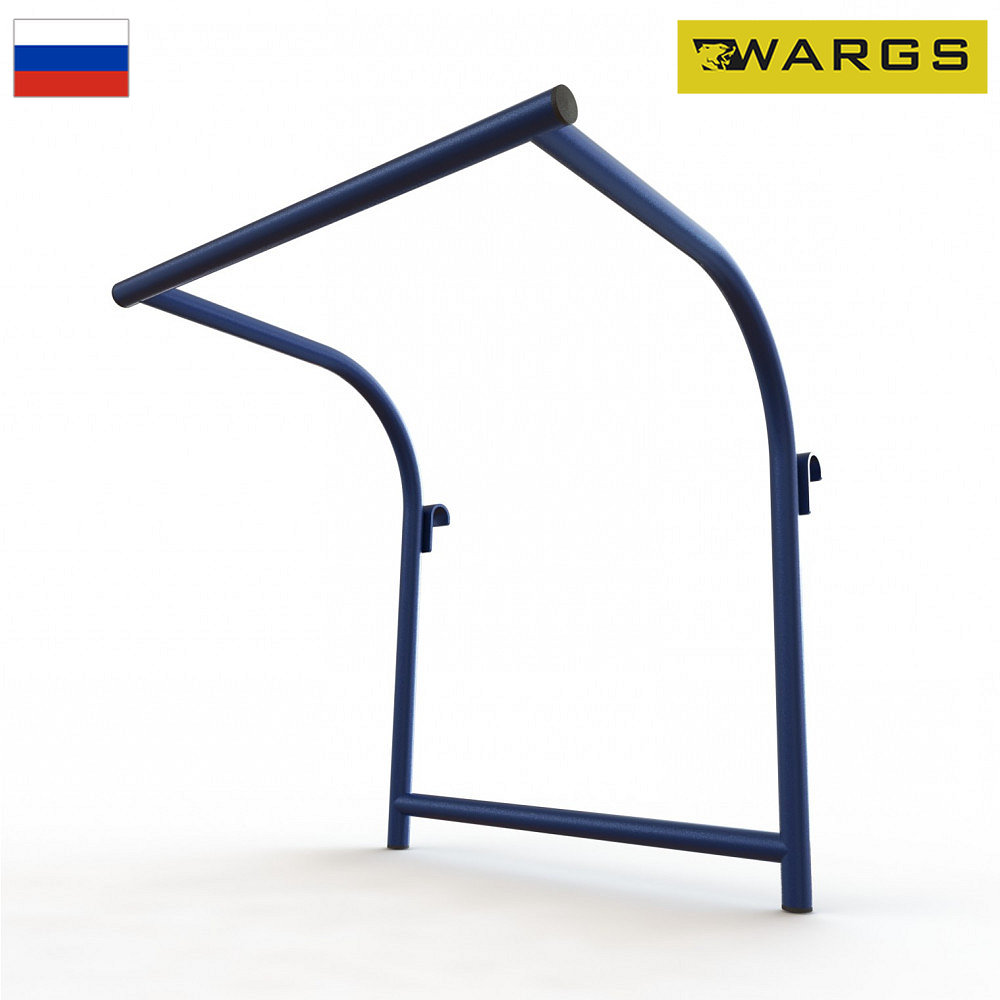 Турник навесной WARGS SP Школьник 3, синий