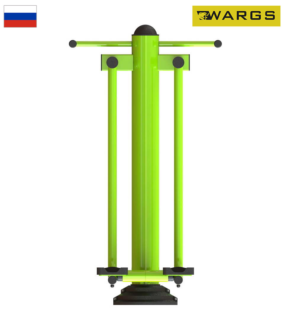 Уличный тренажер взрослый Диск для одного WARGS SP ТС 110