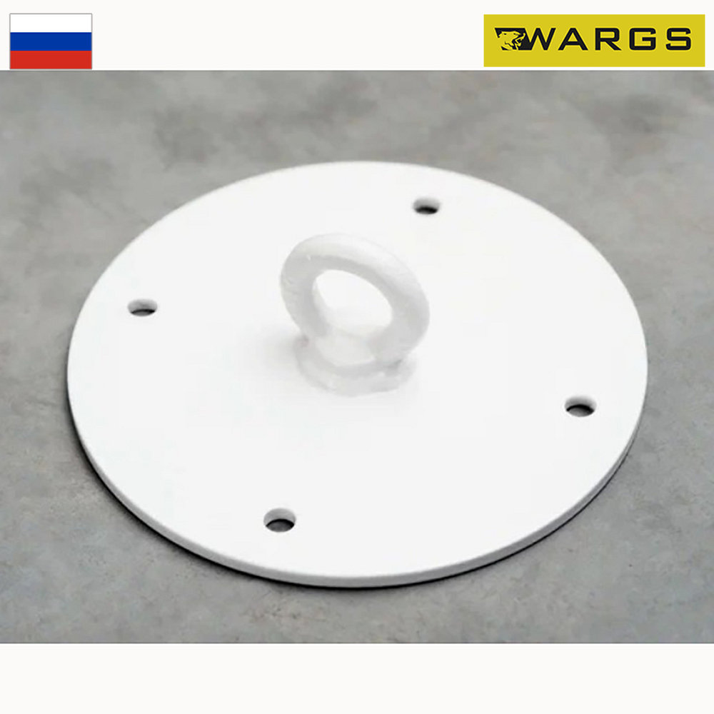Потолочный кронштейн для подвесных снарядов (канат, груша) WARGS SP белый