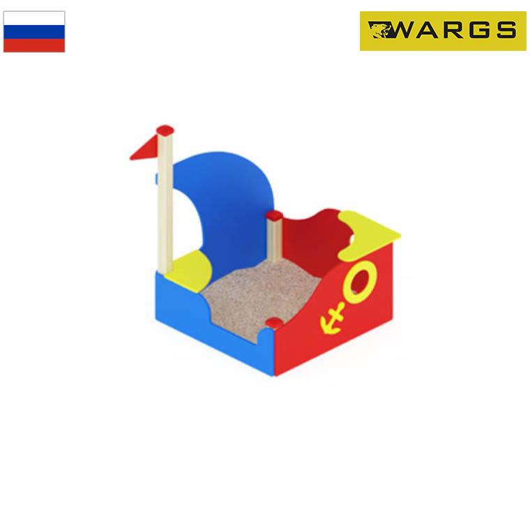 Песочница WARGS SP Кораблик мини с парусом ИО 518