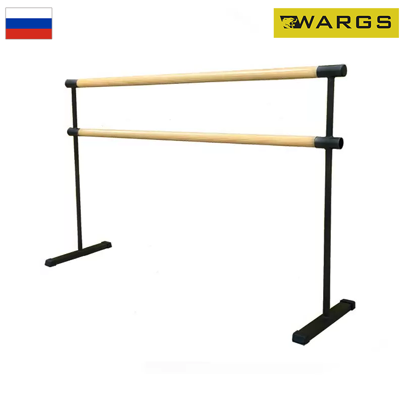 Переносной хореографический станок двухрядный WARGS SP Адажио Сосна
