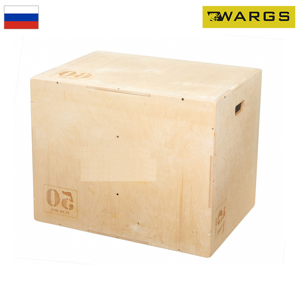 Плиобокс фанерный 75х60х50см WARGS SP