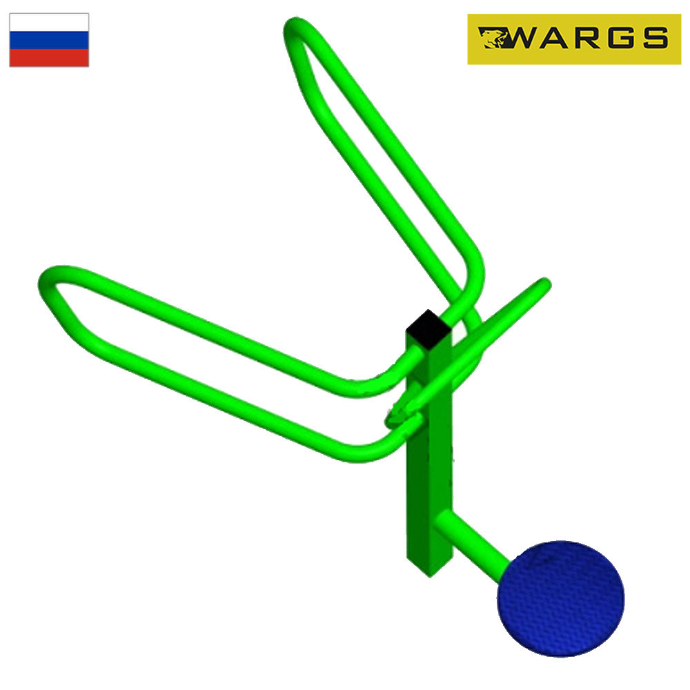 Уличный тренажер взрослый Диск + Брусья WARGS SP ТС 110-2