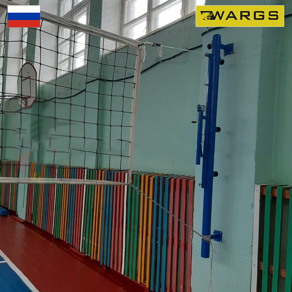 Стойки волейбольные пристенные с ползуном и механизмом натяжения WARGS SP