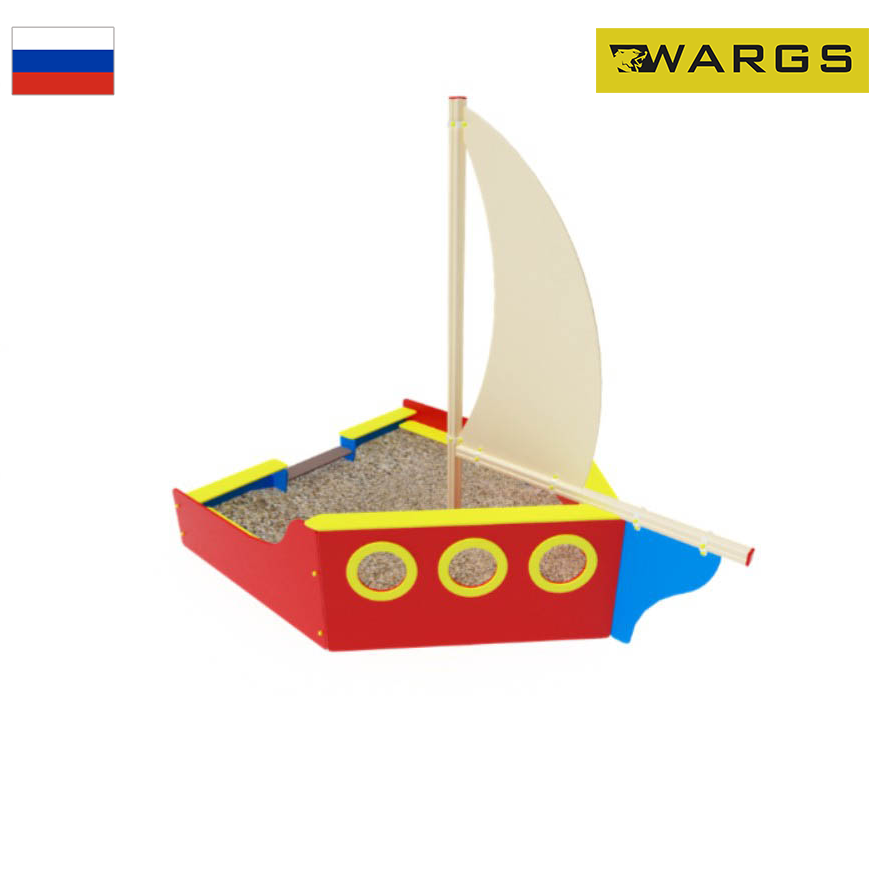 Песочница WARGS SP Яхта ИО 506