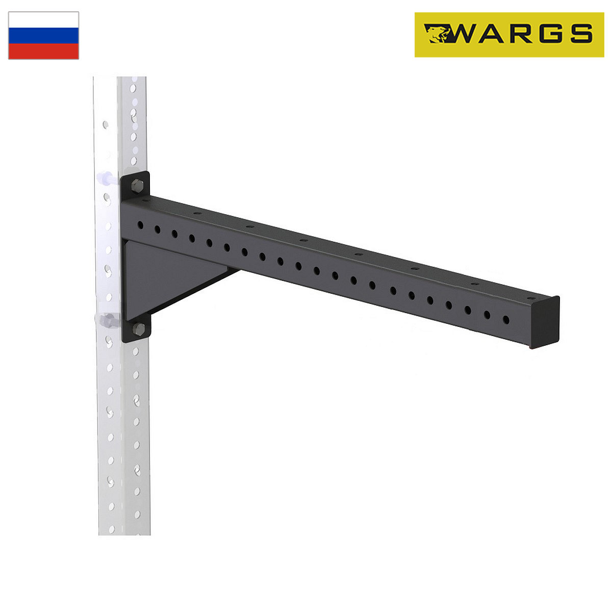 Кронштейн для подвесных кроссфит-снарядов WARGS SP