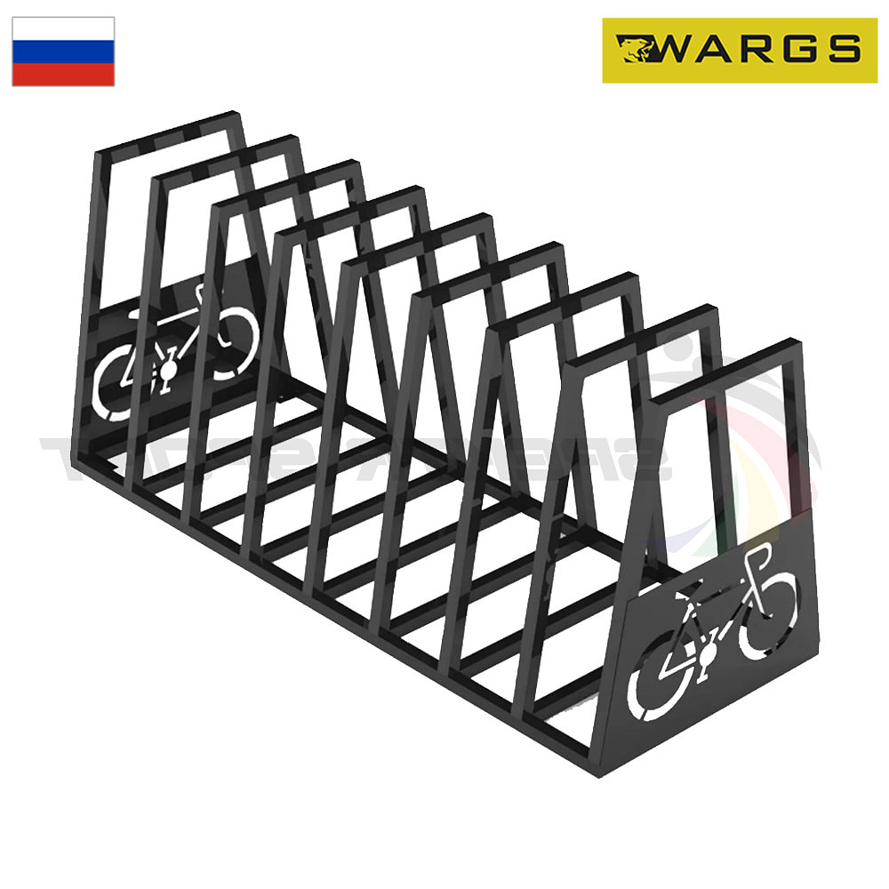 Велопарковка Дельта-8 на 8 веломест WARGS SP