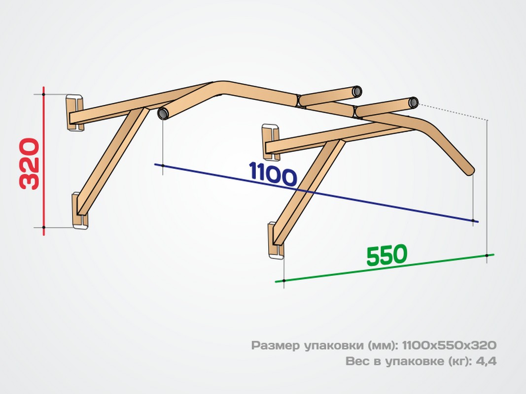 Турник настенный WARGS SP Фронт, черный