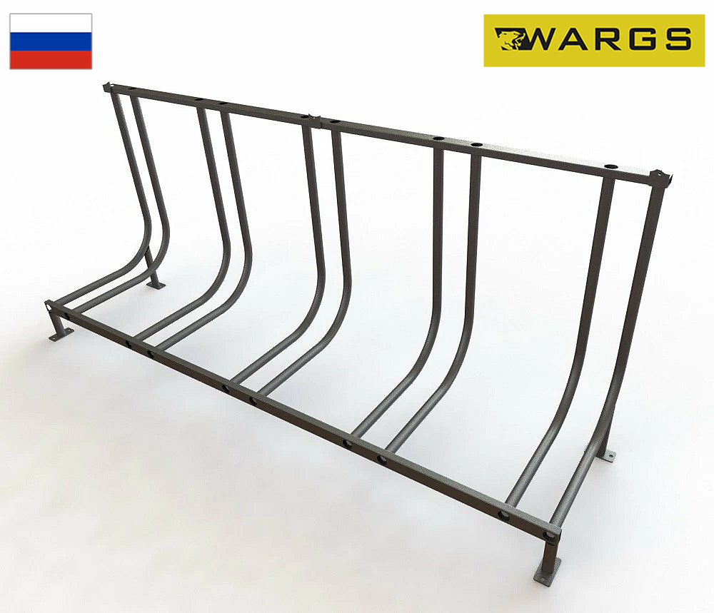 Велопарковка Classic-5 на 5 велосипедов WARGS SP