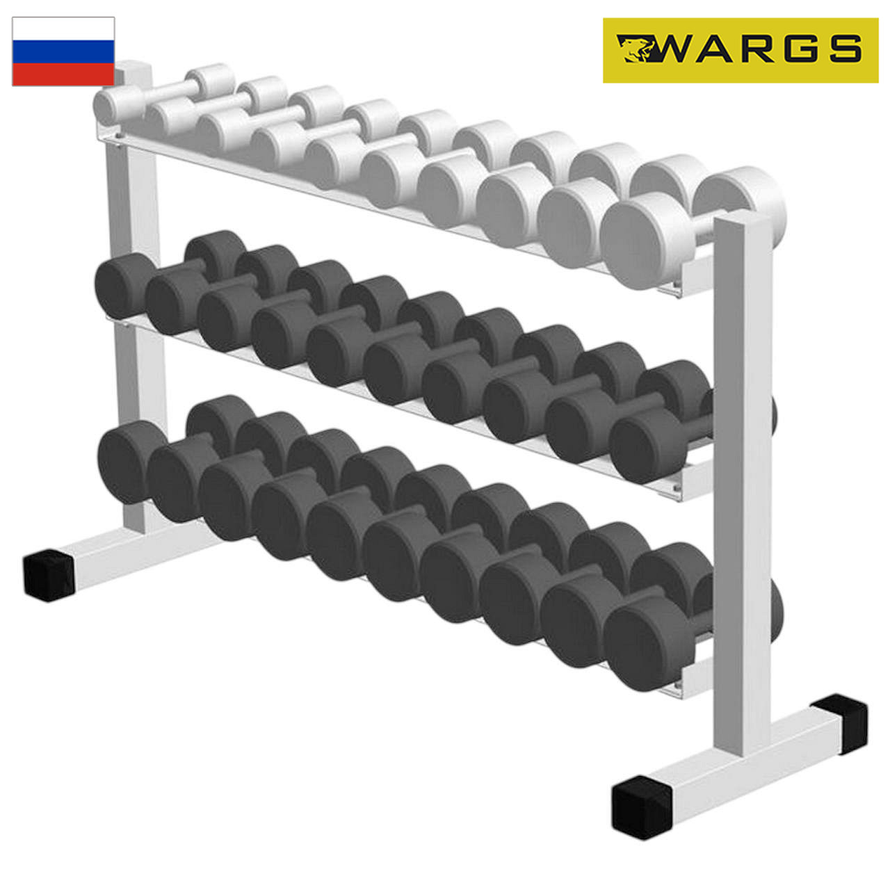 Стеллаж для гантелей на 25 пар WARGS SP SP ТА25Г