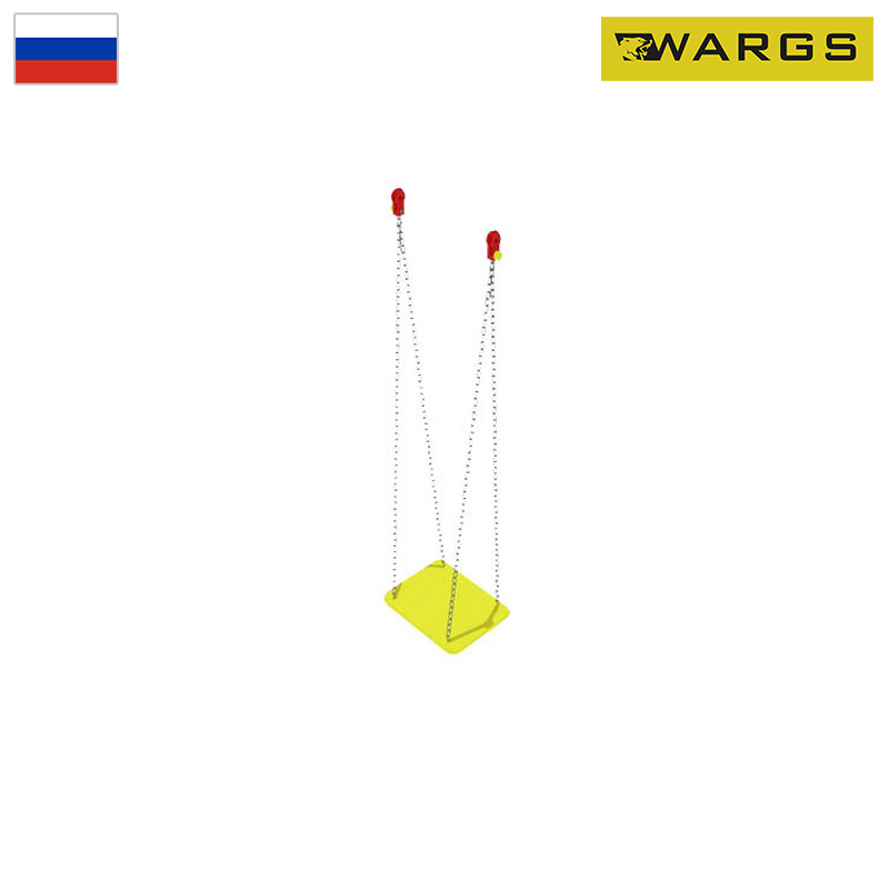 Сиденье качели без спинки (цепь) WARGS SP
