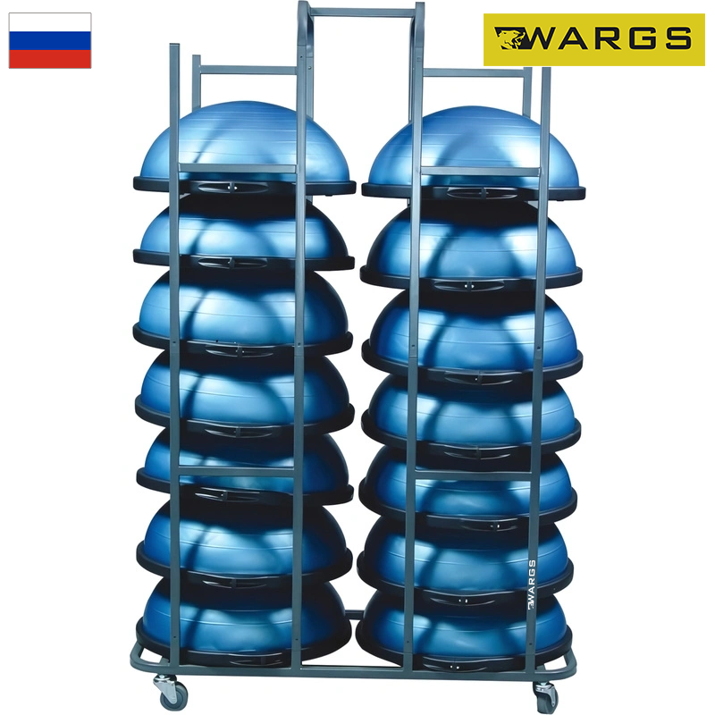 Стойка для хранения баланс-степов (платформ босу) разборная WARGS SP