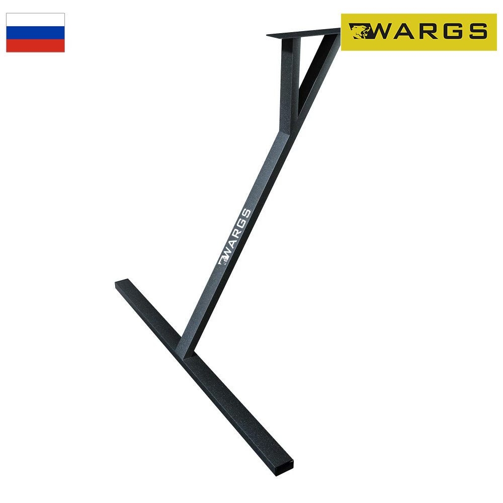 Опоры гимнастического бревна h70 см WARGS SP