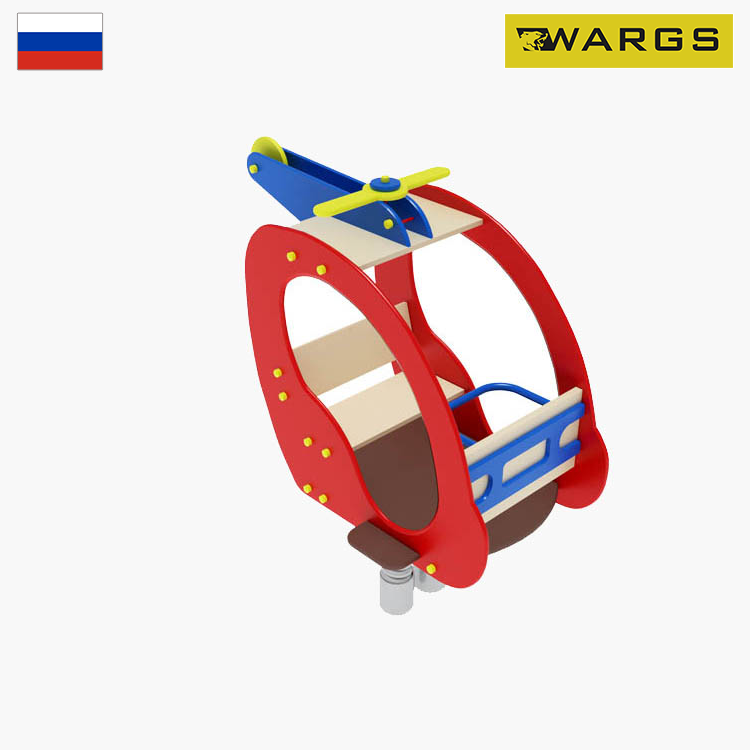 Качалка на пружине WARGS SP Вертолетик ИО 221