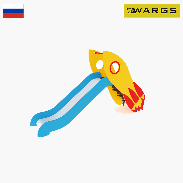 Горка WARGS SP Ракета H-900