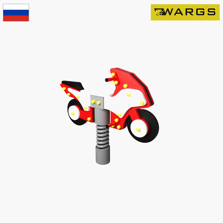Качалка на пружине WARGS SP Мотоцикл ИО 242