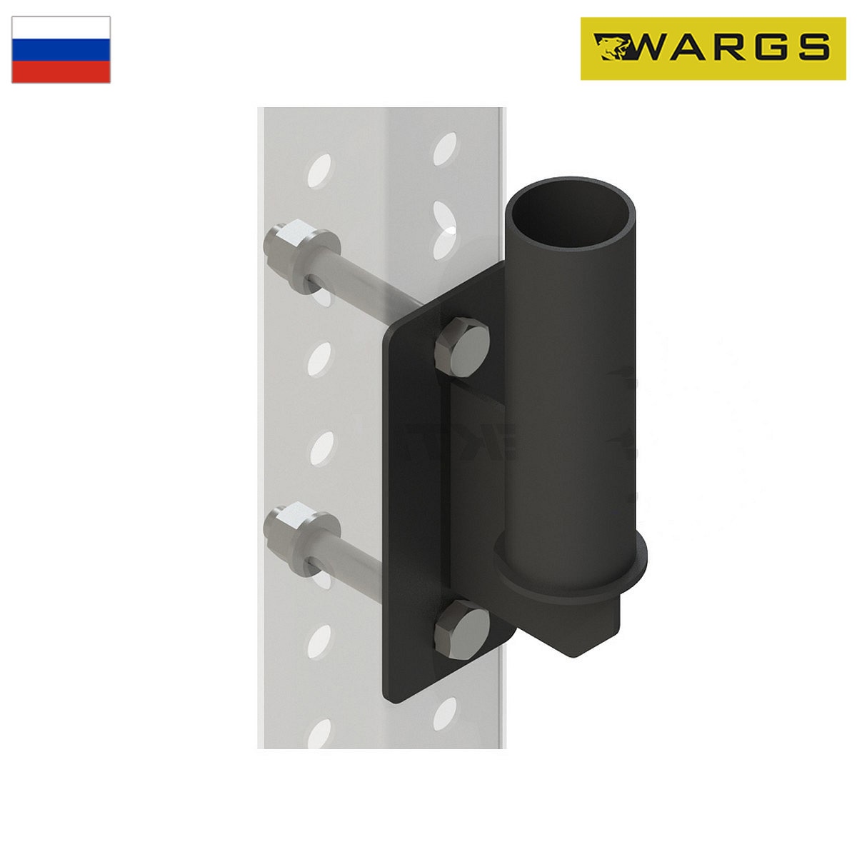 Кронштейн "Стакан" для хранения грифа WARGS SP