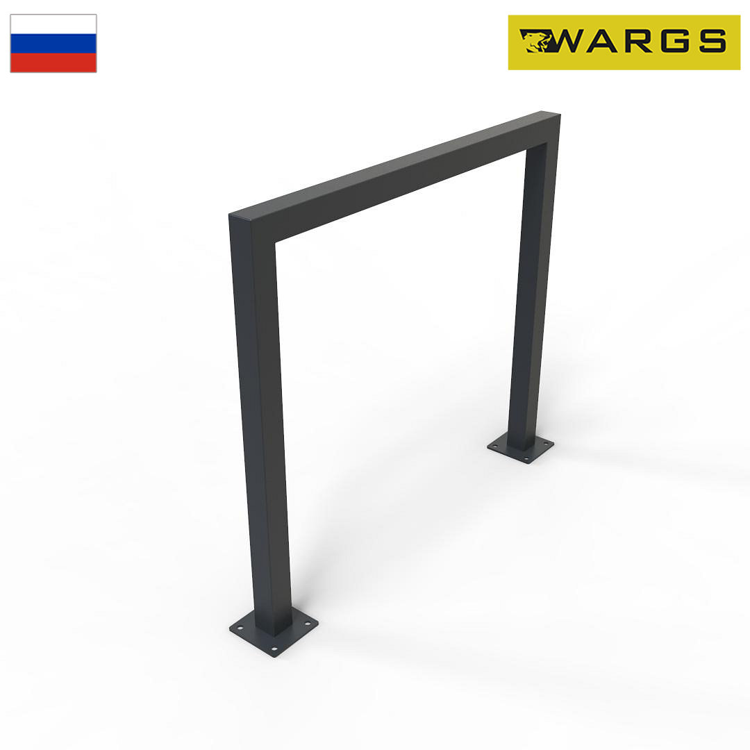 Велопарковка П-образная (сварная) WARGS SP