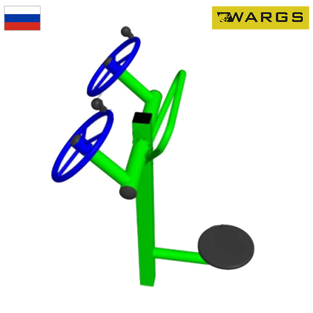 Уличный тренажер взрослый Рули +Диск для двоих WARGS SP ТС 250