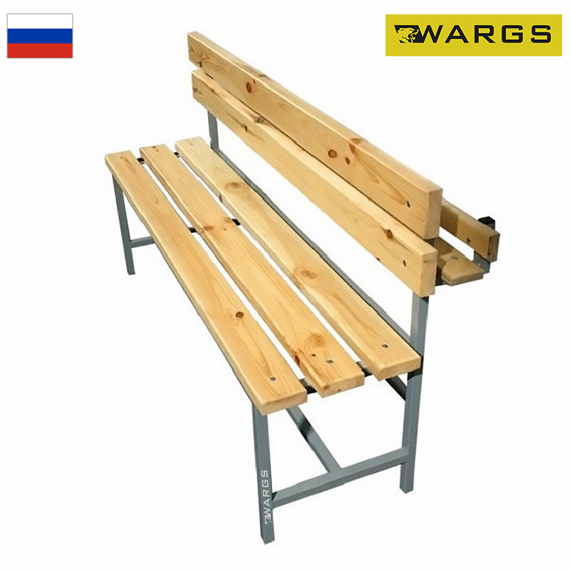 Скамейка для раздевалок со спинкой и лотком, 150 см WARGS SP разборная