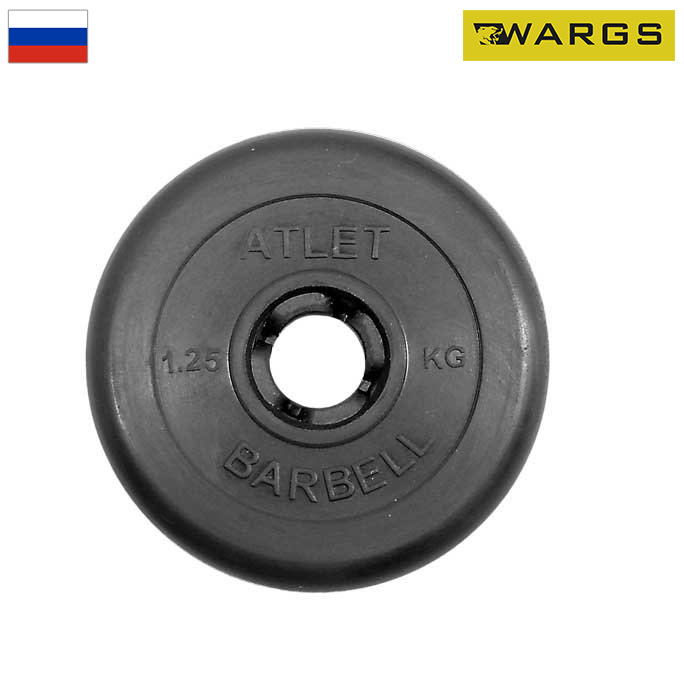 Диск обрезиненный d31мм MB Barbell WARGS AT 1,25кг черный MB-WARGS ATB31-1.25