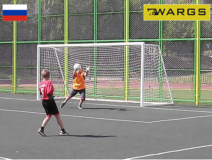 Ворота футбольные WARGS AT юниорские 5х2 м переносные (пара) IMP-A104