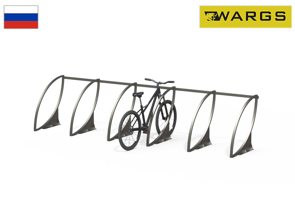 Велопарковка Кальяри без крыши WARGS SP
