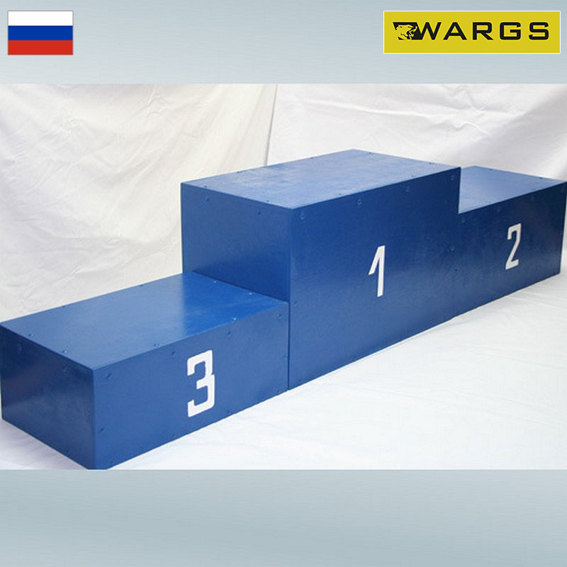 Пьедестал награждения WARGS AT IMP-A84