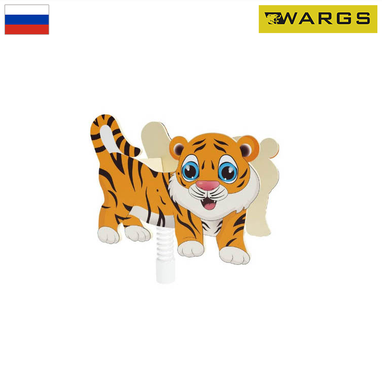 Качалка на пружине WARGS SP Тигренок ИО 216