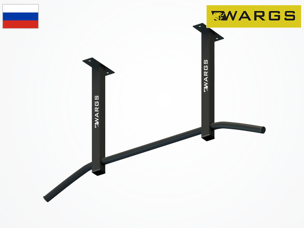 Турник потолочный 60см WARGS SP Атлант 2, черный