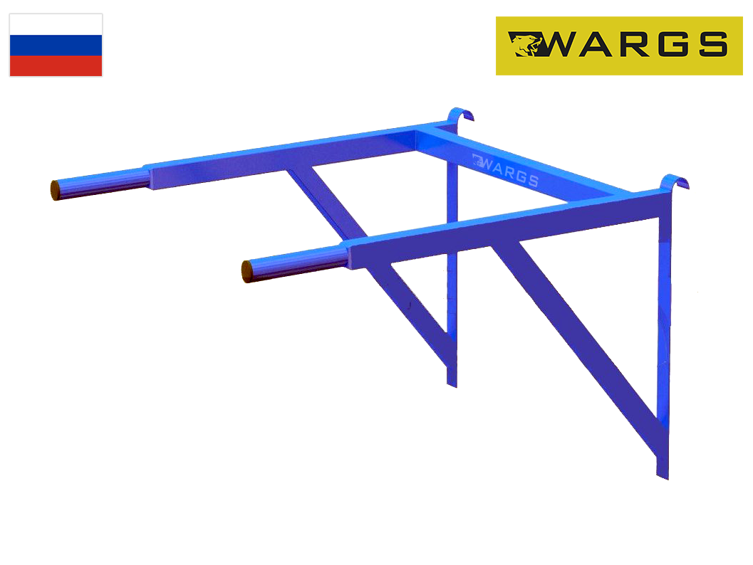 Брусья навесные WARGS SP Школьник 5, синий