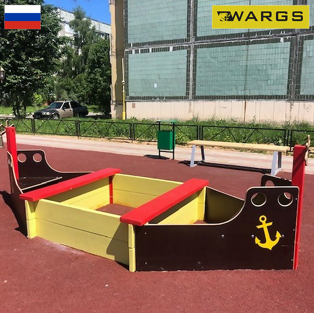 Песочница WARGS SP Кораблик