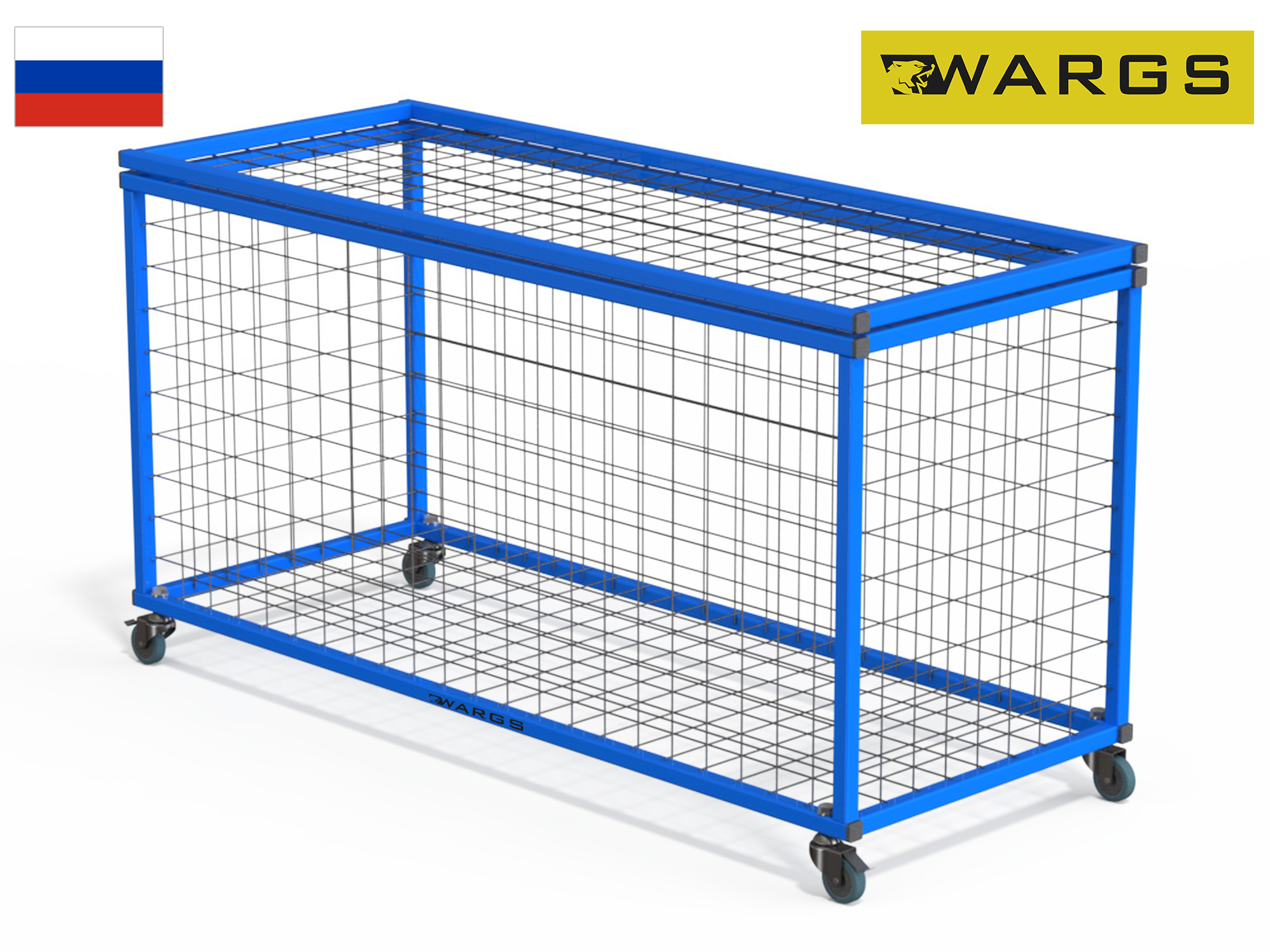 Тележка для мячей и спортивного инвентаря 113х45х54 см WARGS SP