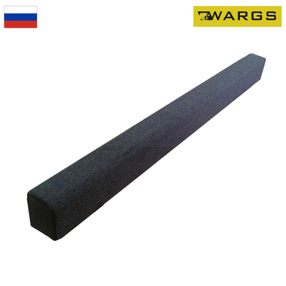 Бревно гимнастическое 2 м напольное мягкое WARGS SP