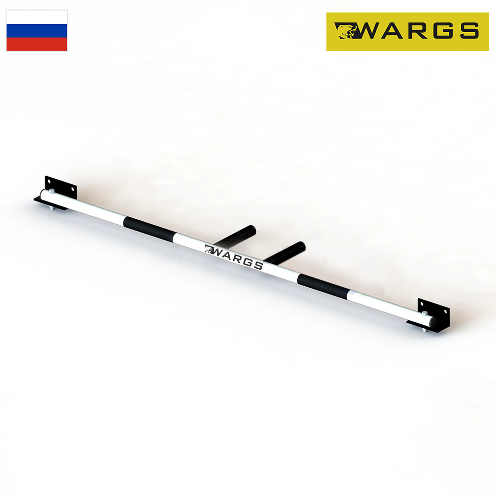 Турник настенный угловой регулируемый WARGS SP Т2У+ АнгулоПлюс белый